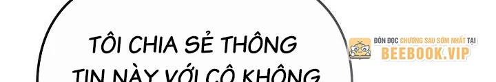 Chuyển Sinh Công Tố Viên: Ta Không Làm Phế Vật Chapter 32 - 216