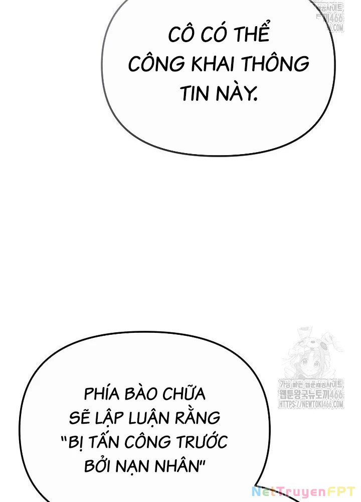 Chuyển Sinh Công Tố Viên: Ta Không Làm Phế Vật Chapter 32 - 219