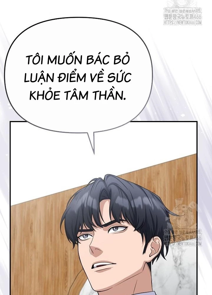 Chuyển Sinh Công Tố Viên: Ta Không Làm Phế Vật Chapter 32 - 227