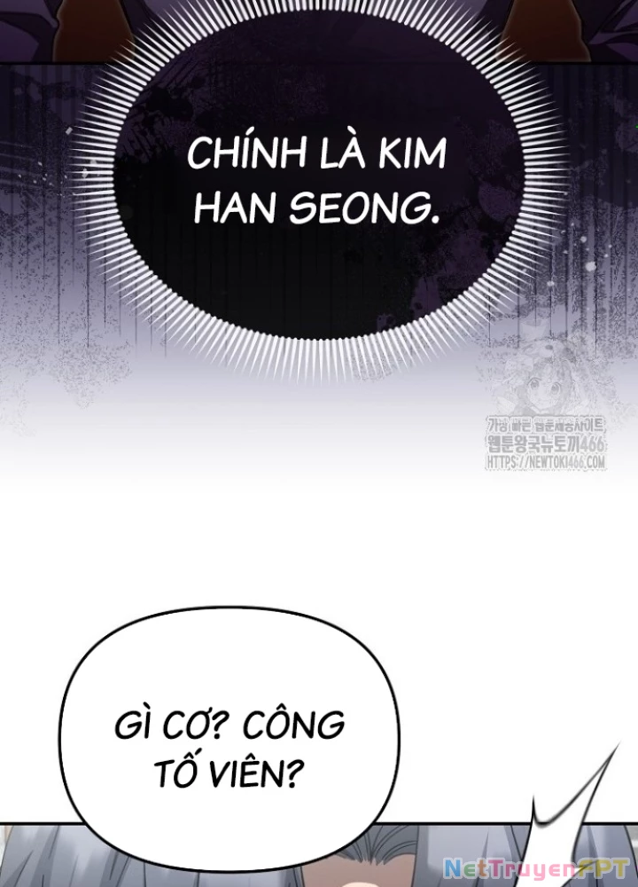 Chuyển Sinh Công Tố Viên: Ta Không Làm Phế Vật Chapter 33 - 29