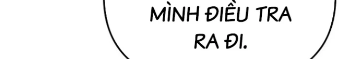 Chuyển Sinh Công Tố Viên: Ta Không Làm Phế Vật Chapter 33 - 52
