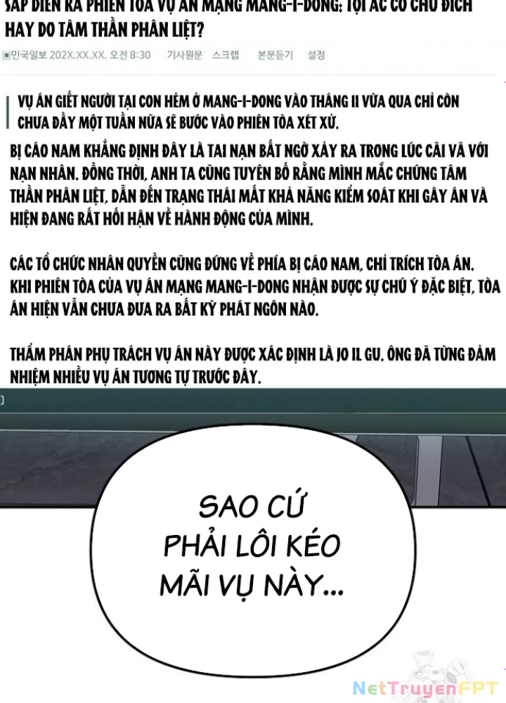 Chuyển Sinh Công Tố Viên: Ta Không Làm Phế Vật Chapter 33 - 111