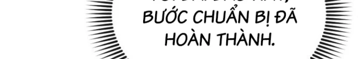 Chuyển Sinh Công Tố Viên: Ta Không Làm Phế Vật Chapter 33 - 146