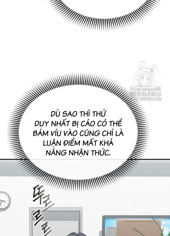 Chuyển Sinh Công Tố Viên: Ta Không Làm Phế Vật Chapter 33 - 147
