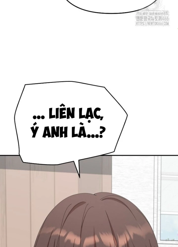 Chuyển Sinh Công Tố Viên: Ta Không Làm Phế Vật Chapter 33 - 169