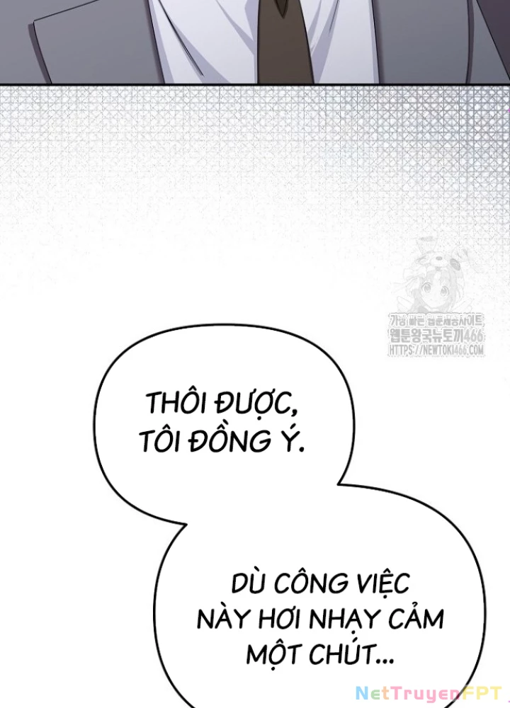 Chuyển Sinh Công Tố Viên: Ta Không Làm Phế Vật Chapter 33 - 179