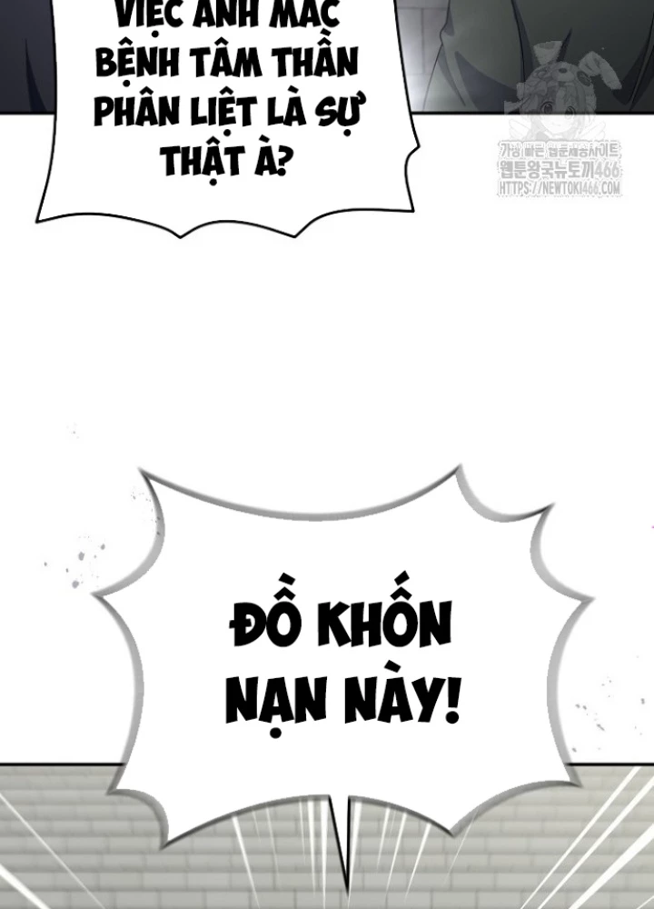 Chuyển Sinh Công Tố Viên: Ta Không Làm Phế Vật Chapter 33 - 217