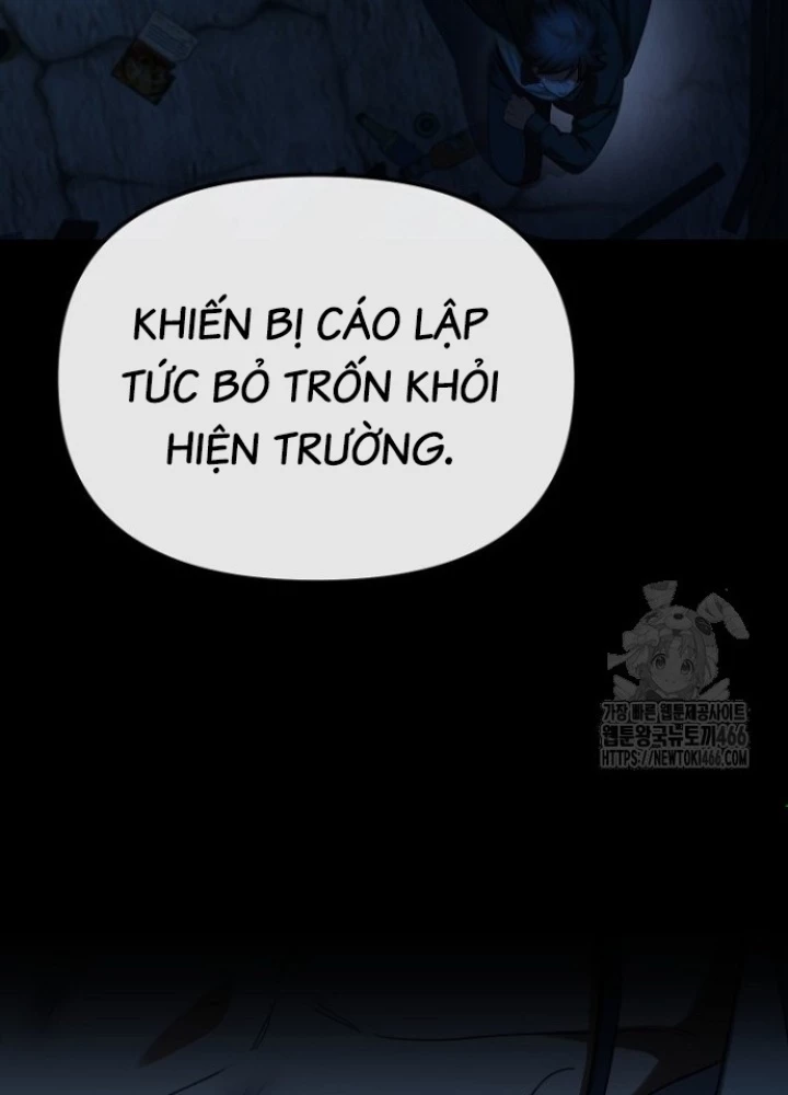 Chuyển Sinh Công Tố Viên: Ta Không Làm Phế Vật Chapter 34 - 13