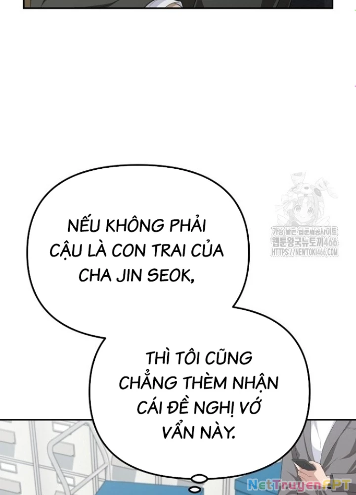 Chuyển Sinh Công Tố Viên: Ta Không Làm Phế Vật Chapter 34 - 59