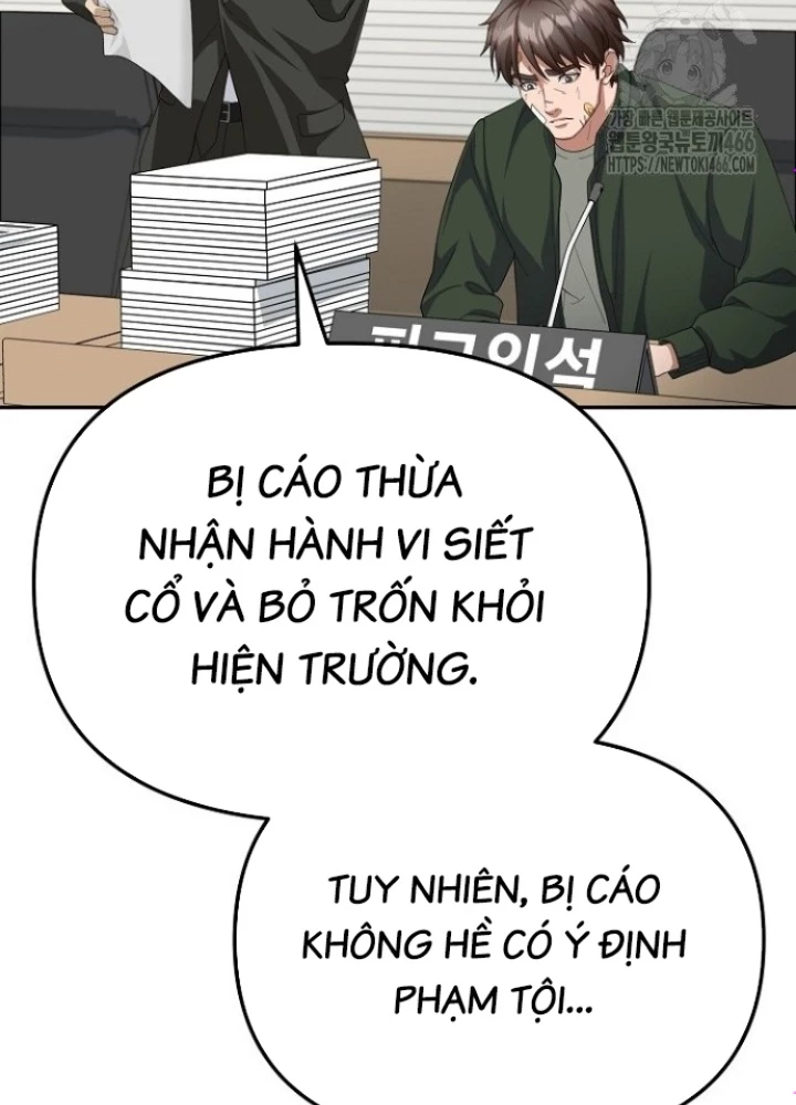 Chuyển Sinh Công Tố Viên: Ta Không Làm Phế Vật Chapter 34 - 65