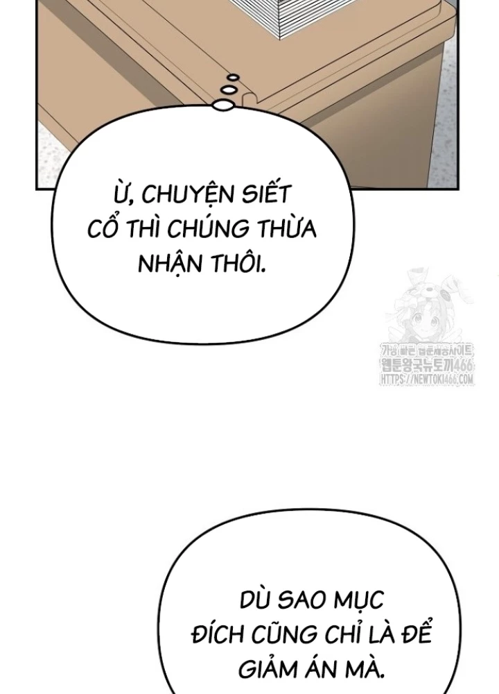 Chuyển Sinh Công Tố Viên: Ta Không Làm Phế Vật Chapter 34 - 75