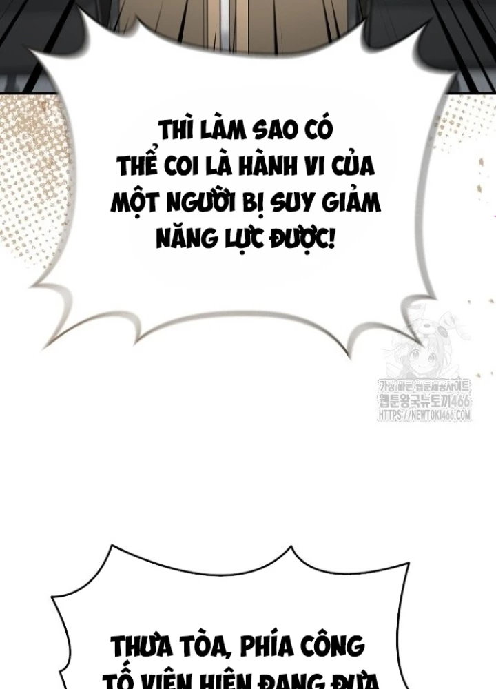 Chuyển Sinh Công Tố Viên: Ta Không Làm Phế Vật Chapter 34 - 99