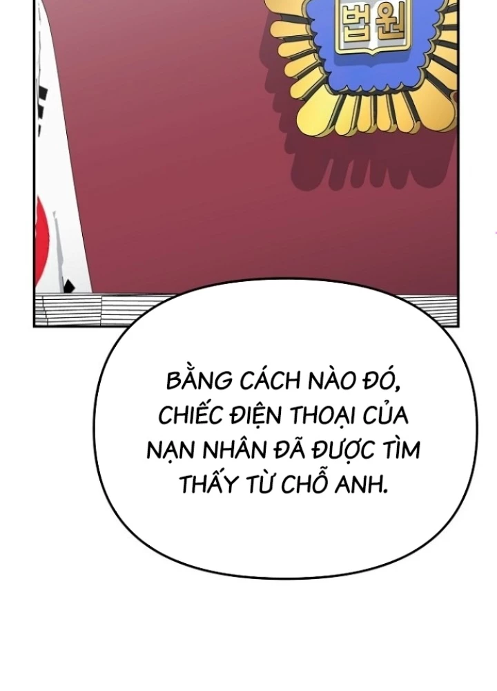 Chuyển Sinh Công Tố Viên: Ta Không Làm Phế Vật Chapter 34 - 151