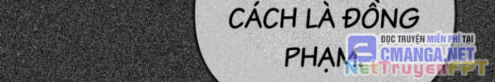 Chuyển Sinh Công Tố Viên: Ta Không Làm Phế Vật Chapter 34 - 210