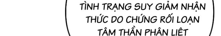 Chuyển Sinh Công Tố Viên: Ta Không Làm Phế Vật Chapter 34 - 246