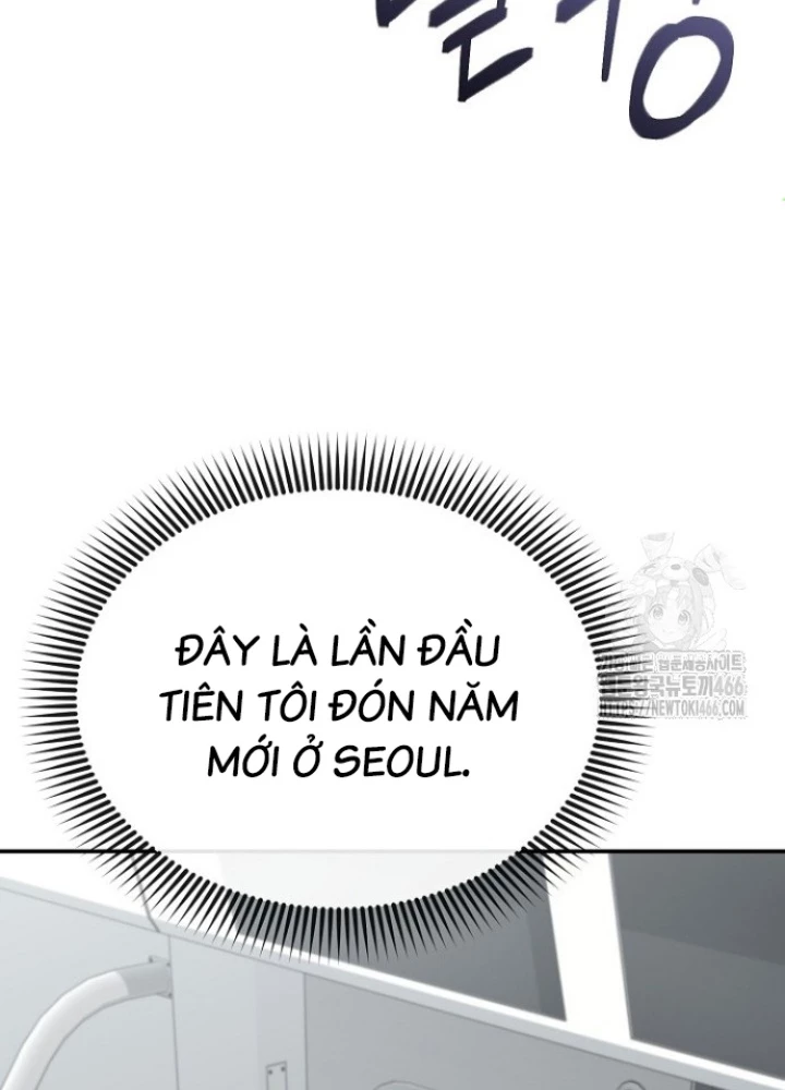 Chuyển Sinh Công Tố Viên: Ta Không Làm Phế Vật Chapter 35 - 5