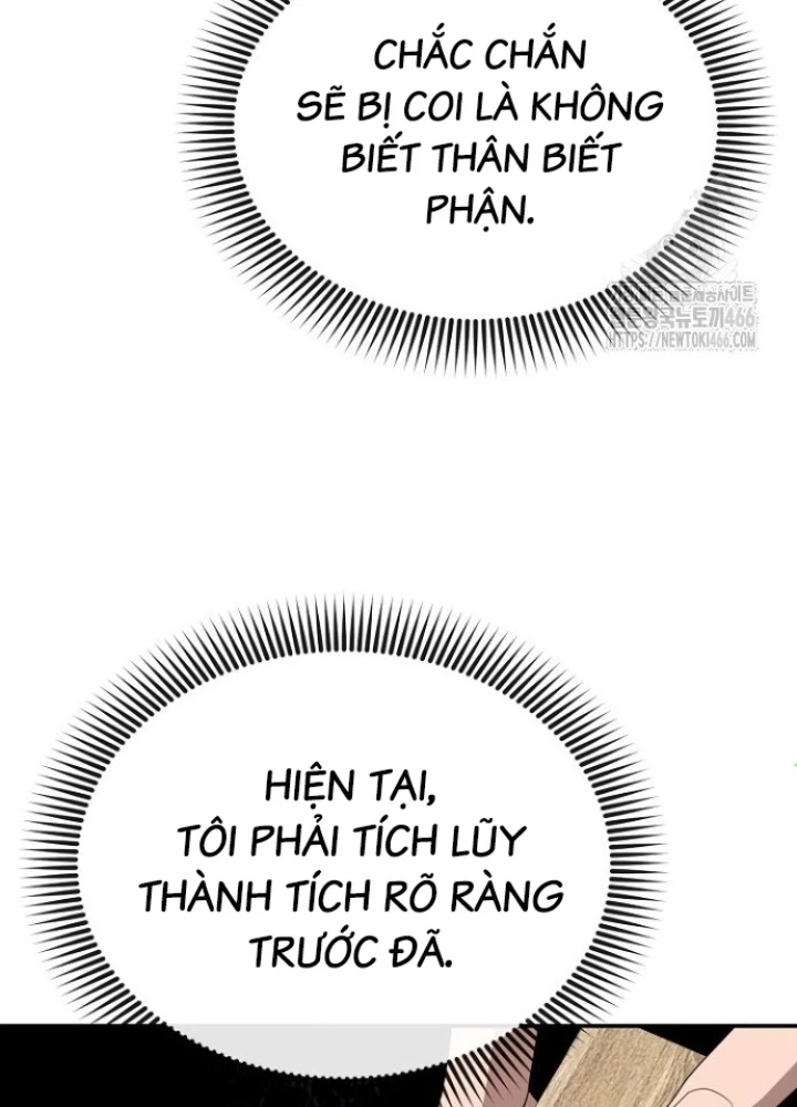 Chuyển Sinh Công Tố Viên: Ta Không Làm Phế Vật Chapter 35 - 19