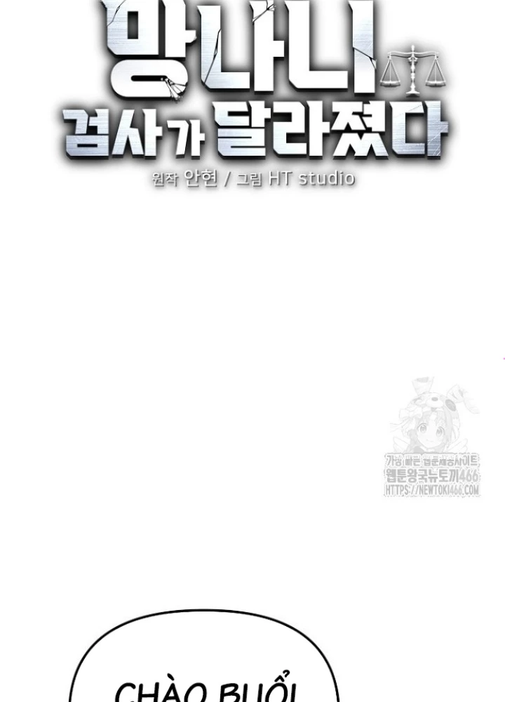Chuyển Sinh Công Tố Viên: Ta Không Làm Phế Vật Chapter 35 - 63