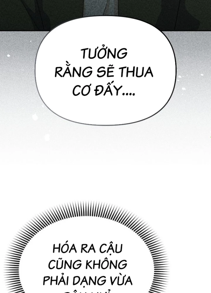 Chuyển Sinh Công Tố Viên: Ta Không Làm Phế Vật Chapter 35 - 75