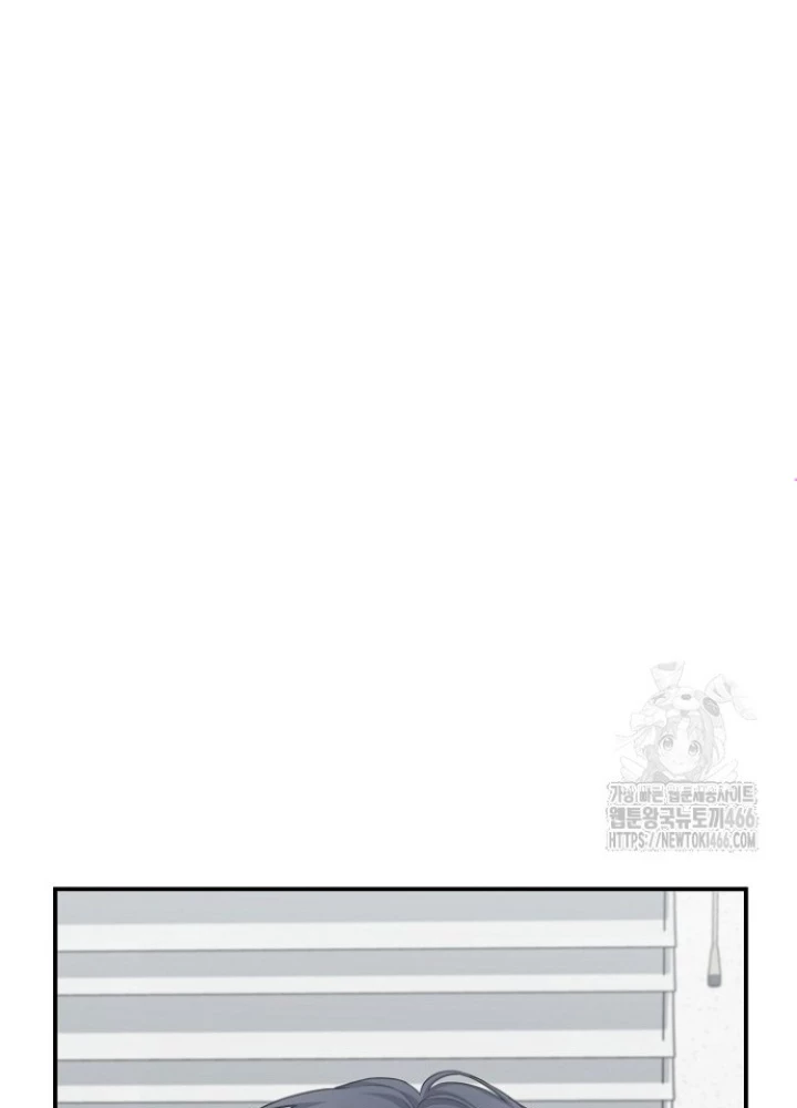 Chuyển Sinh Công Tố Viên: Ta Không Làm Phế Vật Chapter 35 - 87