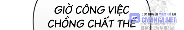 Chuyển Sinh Công Tố Viên: Ta Không Làm Phế Vật Chapter 35 - 90