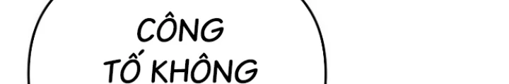 Chuyển Sinh Công Tố Viên: Ta Không Làm Phế Vật Chapter 35 - 96