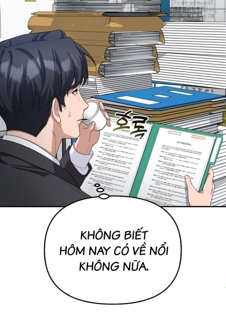 Chuyển Sinh Công Tố Viên: Ta Không Làm Phế Vật Chapter 35 - 107