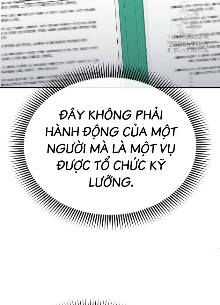 Chuyển Sinh Công Tố Viên: Ta Không Làm Phế Vật Chapter 35 - 131