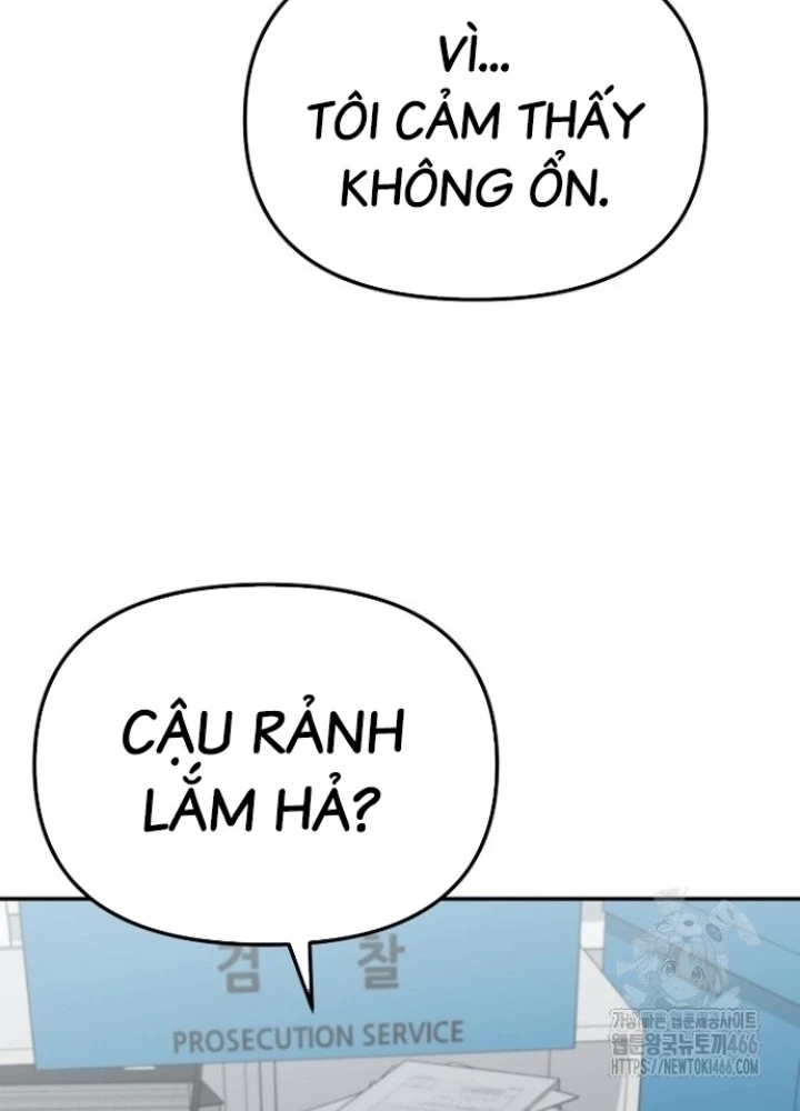 Chuyển Sinh Công Tố Viên: Ta Không Làm Phế Vật Chapter 35 - 151