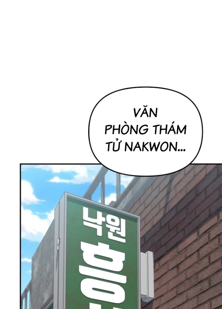 Chuyển Sinh Công Tố Viên: Ta Không Làm Phế Vật Chapter 35 - 209