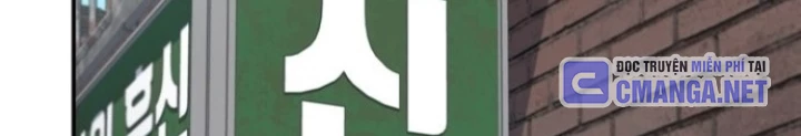 Chuyển Sinh Công Tố Viên: Ta Không Làm Phế Vật Chapter 35 - 210