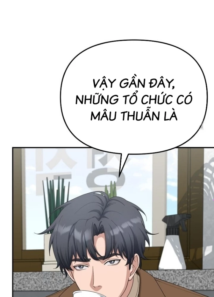 Chuyển Sinh Công Tố Viên: Ta Không Làm Phế Vật Chapter 35 - 243