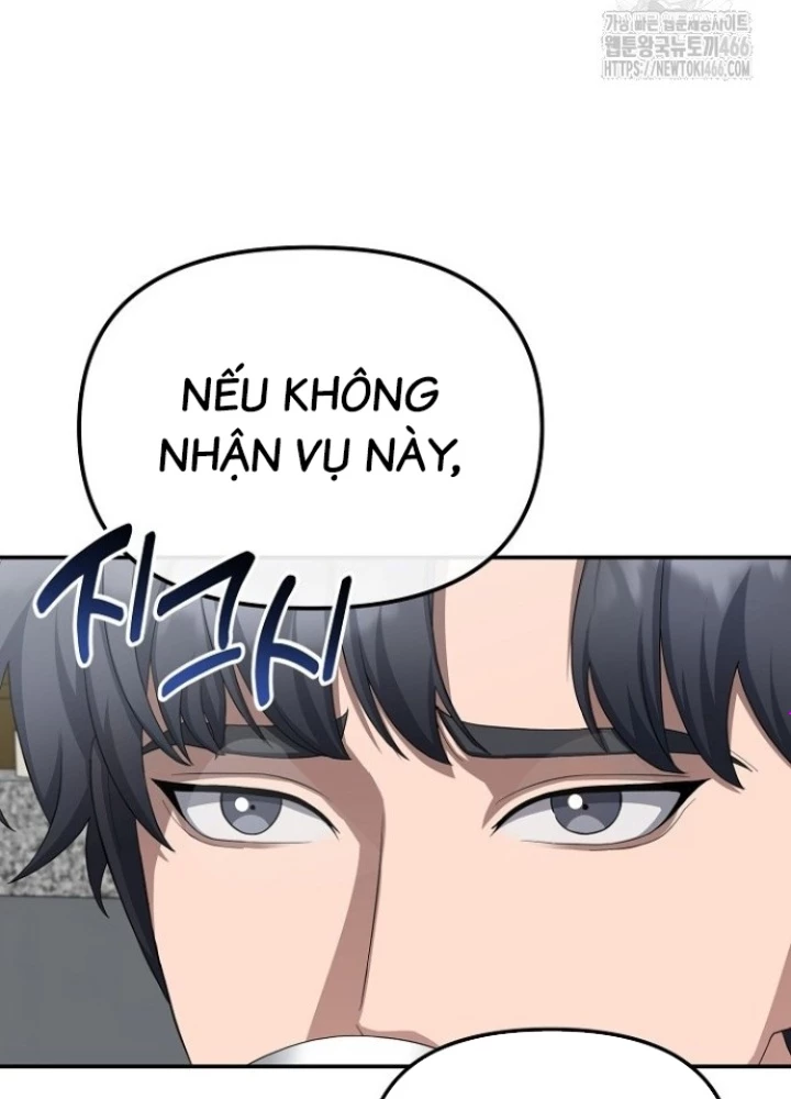 Chuyển Sinh Công Tố Viên: Ta Không Làm Phế Vật Chapter 35 - 249