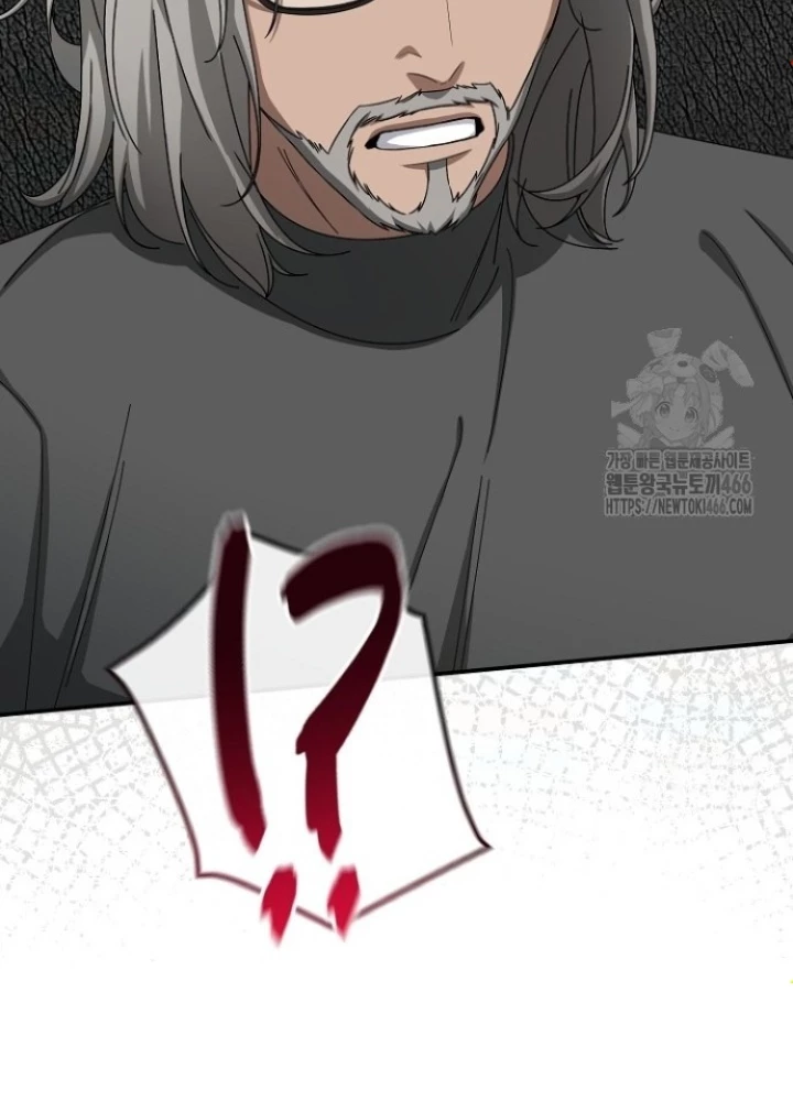 Chuyển Sinh Công Tố Viên: Ta Không Làm Phế Vật Chapter 35 - 259