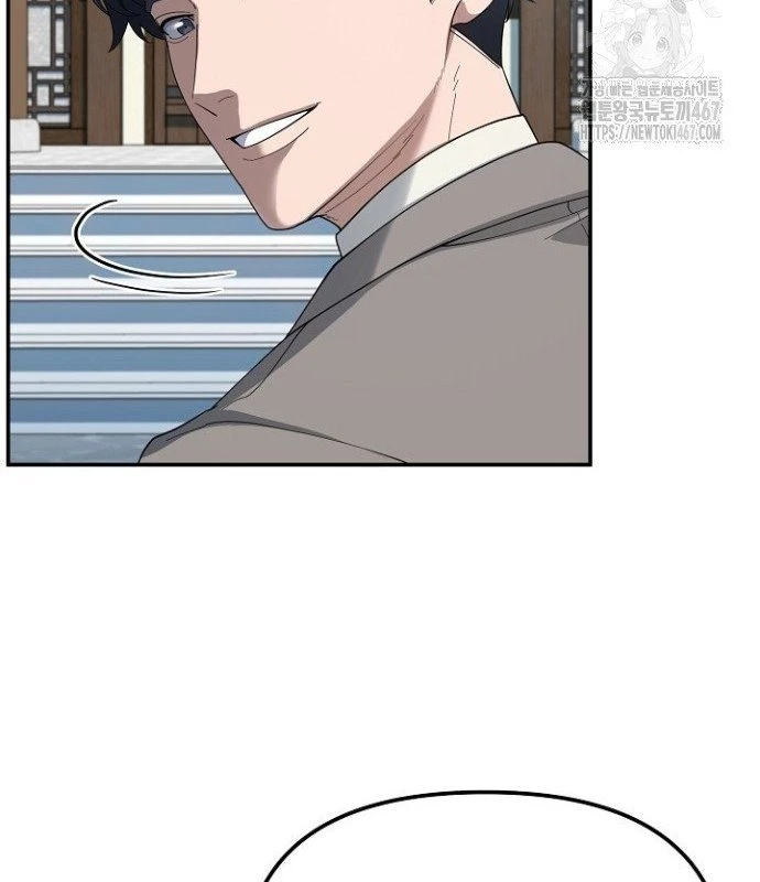 Chuyển Sinh Công Tố Viên: Ta Không Làm Phế Vật Chapter 36 - 8