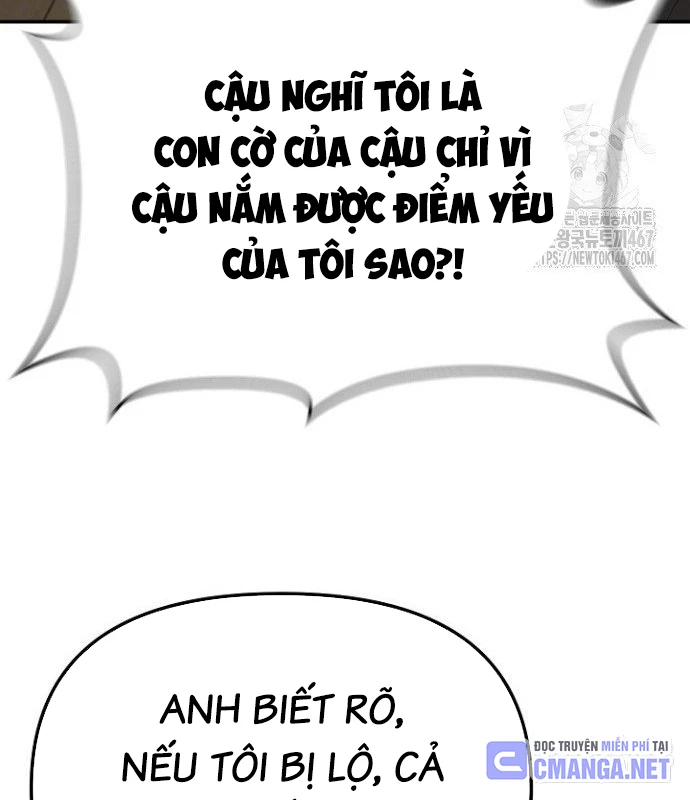 Chuyển Sinh Công Tố Viên: Ta Không Làm Phế Vật Chapter 36 - 90