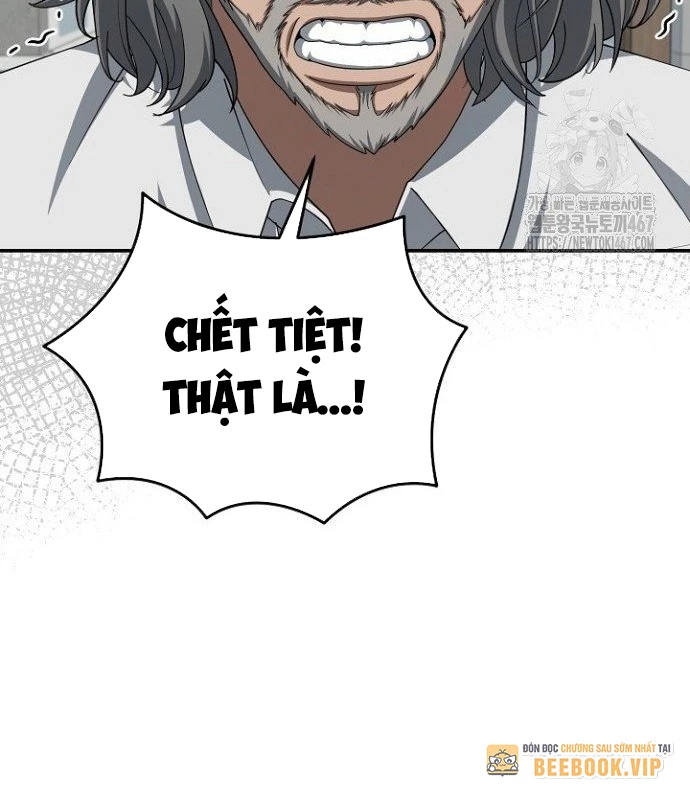 Chuyển Sinh Công Tố Viên: Ta Không Làm Phế Vật Chapter 36 - 99