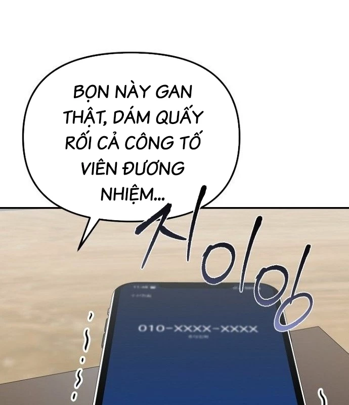 Chuyển Sinh Công Tố Viên: Ta Không Làm Phế Vật Chapter 36 - 112