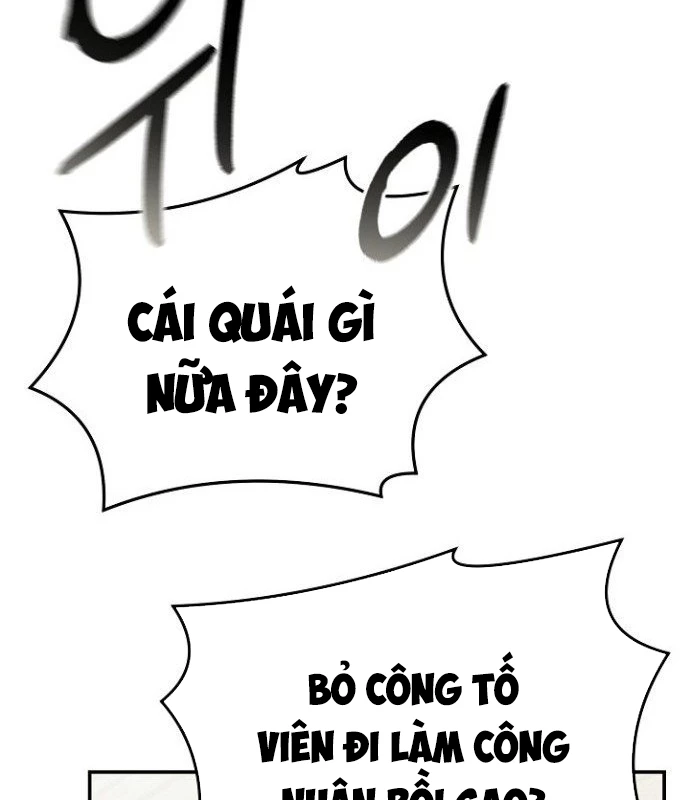 Chuyển Sinh Công Tố Viên: Ta Không Làm Phế Vật Chapter 36 - 122