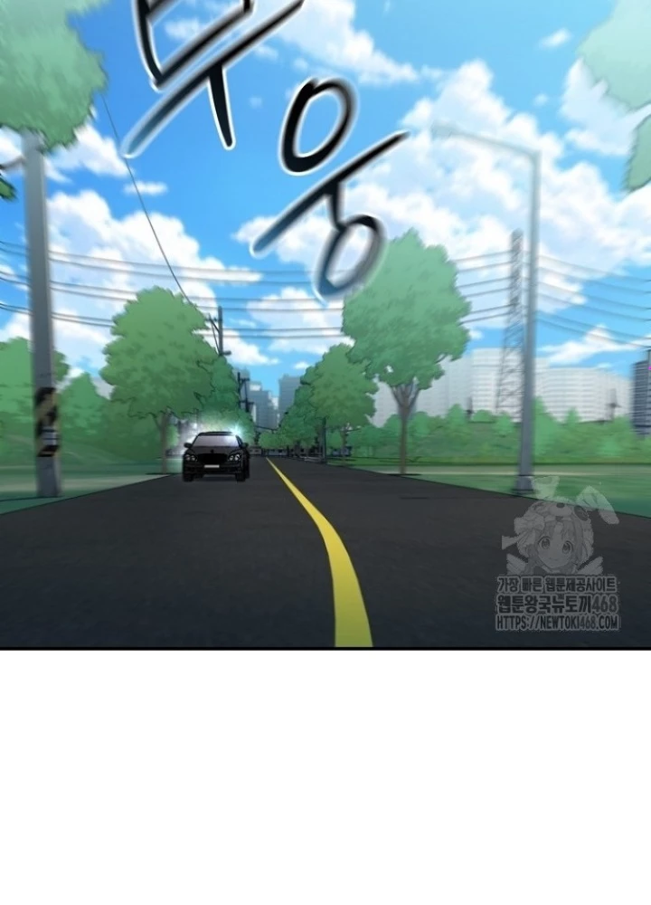 Chuyển Sinh Công Tố Viên: Ta Không Làm Phế Vật Chapter 37 - 21