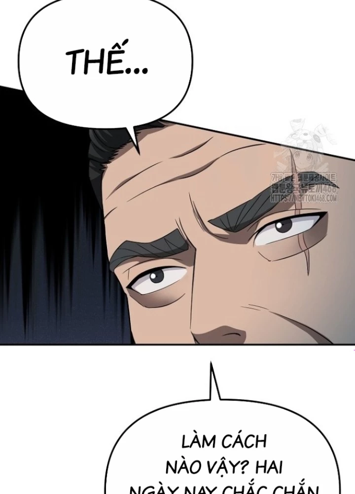 Chuyển Sinh Công Tố Viên: Ta Không Làm Phế Vật Chapter 37 - 59