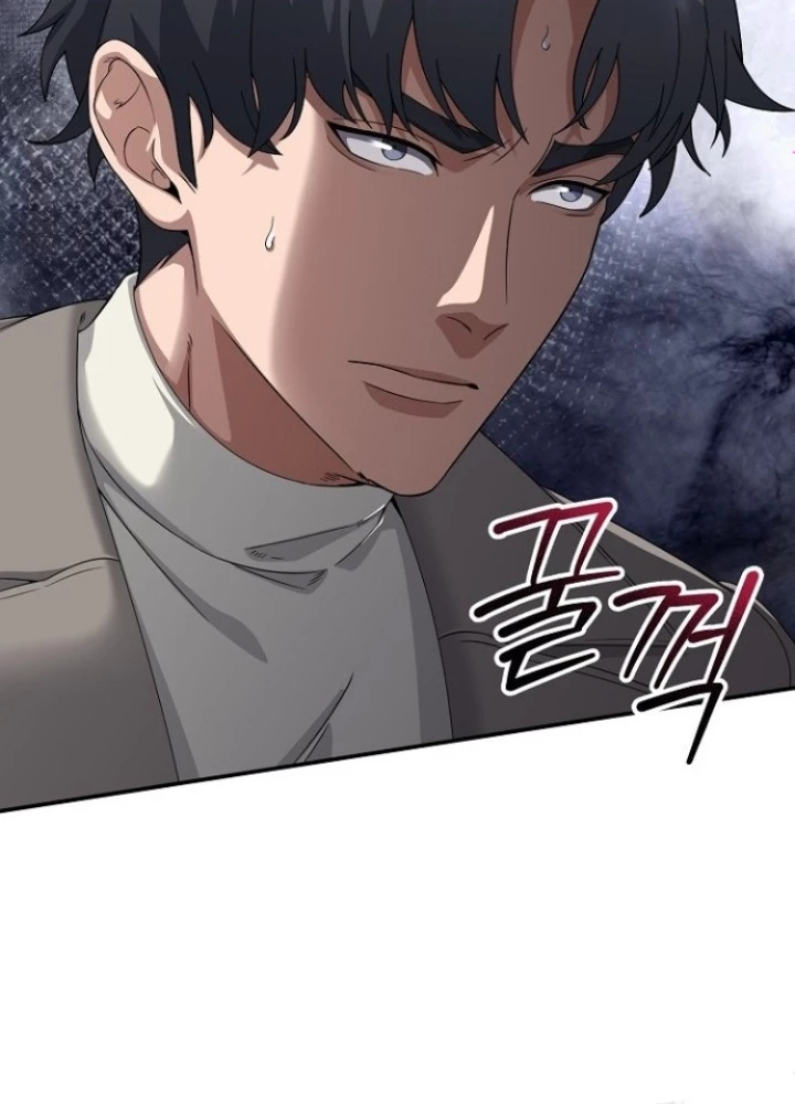 Chuyển Sinh Công Tố Viên: Ta Không Làm Phế Vật Chapter 37 - 63