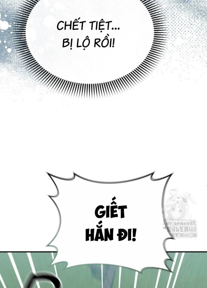 Chuyển Sinh Công Tố Viên: Ta Không Làm Phế Vật Chapter 37 - 77