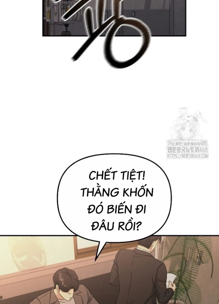 Chuyển Sinh Công Tố Viên: Ta Không Làm Phế Vật Chapter 37 - 107
