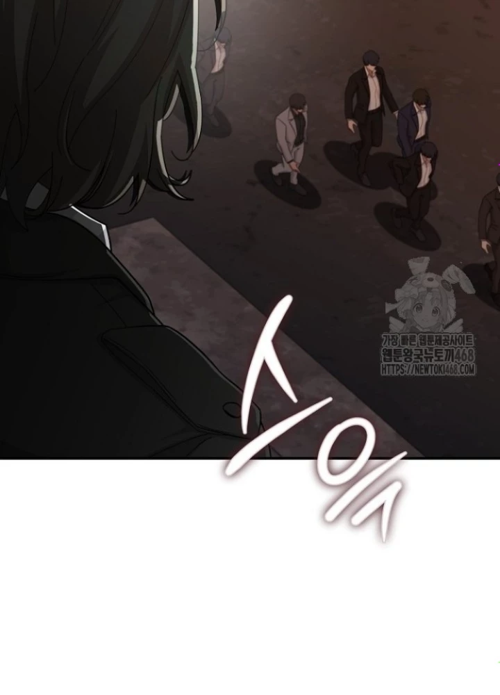 Chuyển Sinh Công Tố Viên: Ta Không Làm Phế Vật Chapter 37 - 115