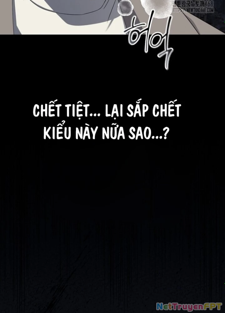 Chuyển Sinh Công Tố Viên: Ta Không Làm Phế Vật Chapter 37 - 223