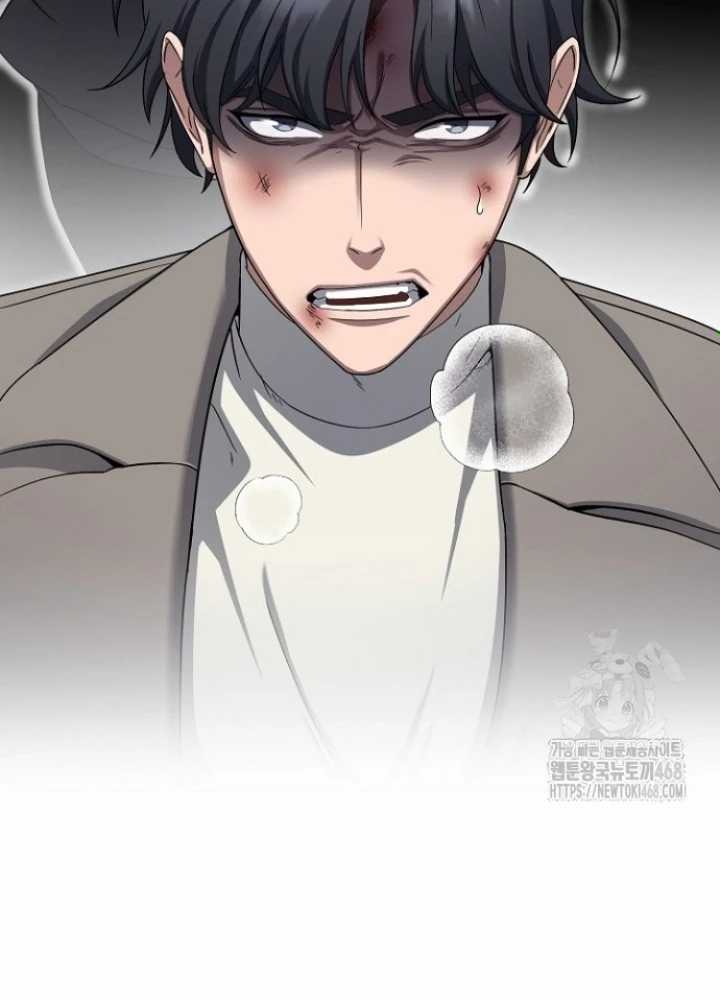 Chuyển Sinh Công Tố Viên: Ta Không Làm Phế Vật Chapter 37 - 227