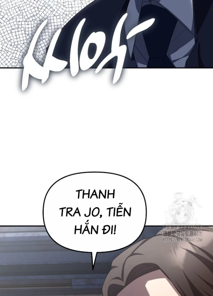 Chuyển Sinh Công Tố Viên: Ta Không Làm Phế Vật Chapter 37 - 235