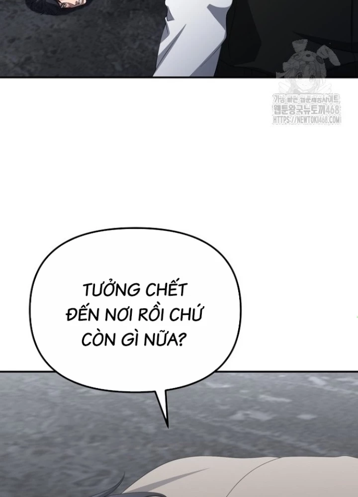 Chuyển Sinh Công Tố Viên: Ta Không Làm Phế Vật Chapter 38 - 105