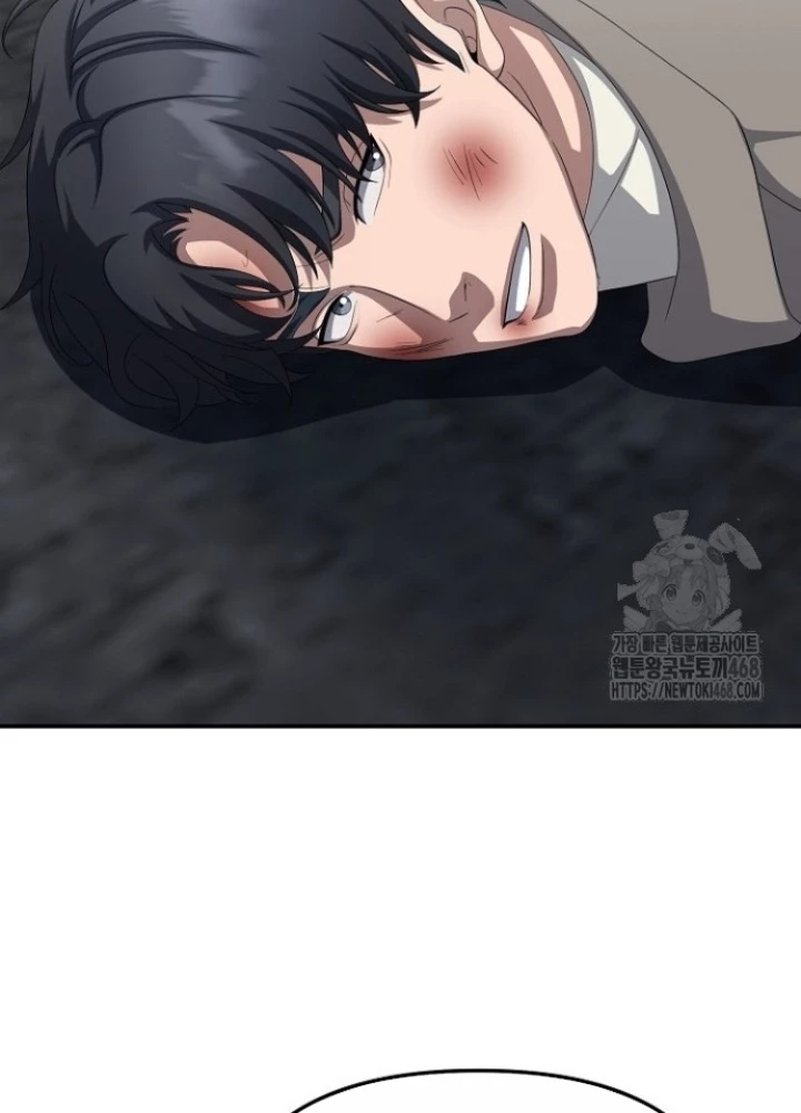 Chuyển Sinh Công Tố Viên: Ta Không Làm Phế Vật Chapter 38 - 107